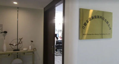 Chine Hefei Tainuo New Energy Technology Co., Ltd.