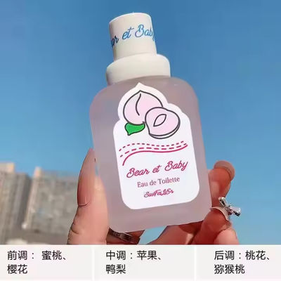 50 ml Eau De Parfum Petit ours Parfum pour bébé Longue durée Fraîche Pêche Fruit Parfum lait de bébé Parfum lumière naturelle