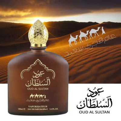 100ml Eau de Toilette Arabe Marque Privée Frais Fruité Élégant Vaporisateur Parfum Floral Parfum Arabe Naturel Longue Durée